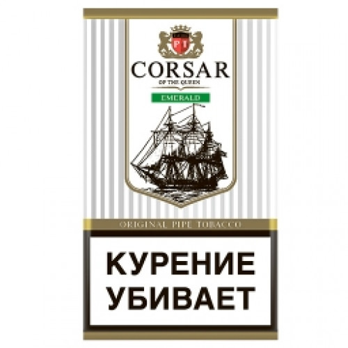 Corsar Emerald