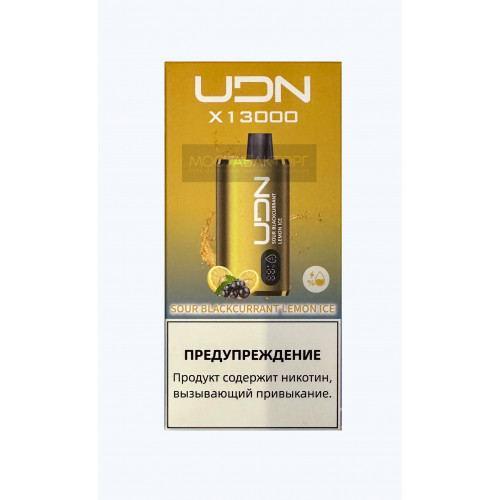 Электронная сигарета UDN BAR X 13000 Кислая Смородина с Лимоном