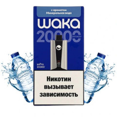 WAKA soPro 20000 - Минеральная Вода