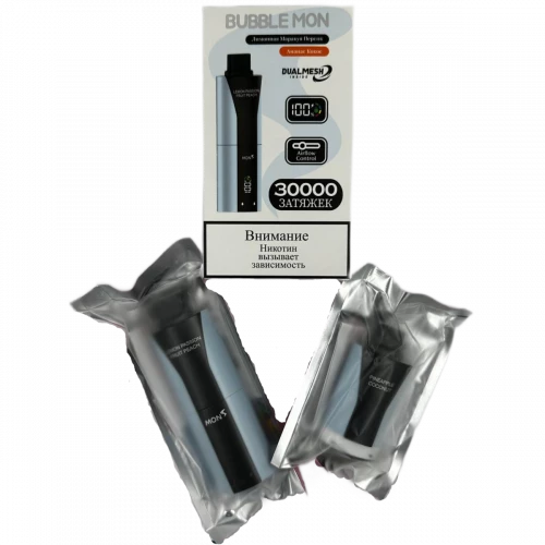 BUBBLE MON BOOSTER DUBLE 30000 Груша манго / розовый лимонад 2%