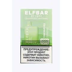 Электронная сигарета Эльф Бар 3000 затяжек Гуавовый Лёд (Elf Bar BC 3000 Guava Ice)
