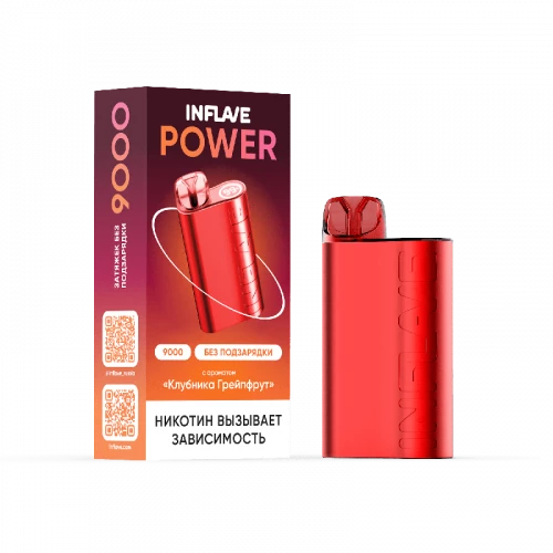 Электронная сигарета INFLAVE POWER 9000 затяжек Клубника Грейпфрут