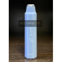 IZI X8 Grape (Изи Х8 Виноград)