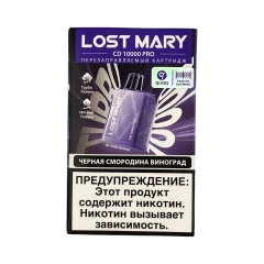 Картридж LOST MARY PRO CD 10000 Черная смородина виноград 2%