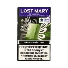 Картридж LOST MARY PRO CD 10000 Киви маракуйя гуава 2%