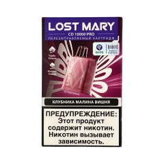 Картридж LOST MARY PRO CD 10000 Клубника малина вишня 2%