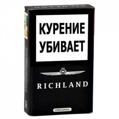 Сигареты Ричленд Кинг Сайз Ориджинал (Richland King Size Original)