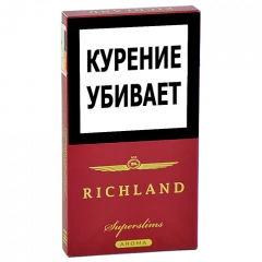 Сигареты Ричленд Супер Слим Арома Ред (Richland SuperSlims Aroma Red)