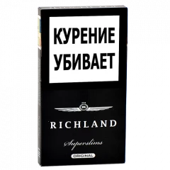 Сигареты Ричленд Супер Слим Ориджинал (Richland Superslims Original)